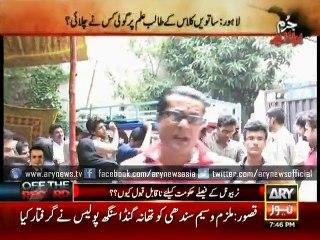 Azadi celebrations claim life of a child