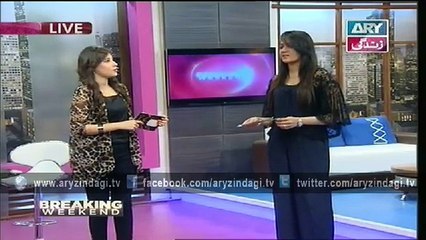 Breaking Weekend 22nd August 2015