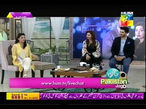 Jago Pakistan Jago With Sanam Jung on Hum Tv Part 4 - 24th August 2015