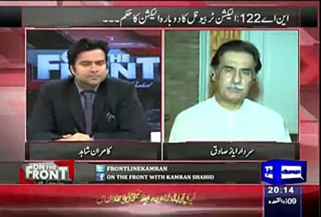 On The Front – 24th August 2015
