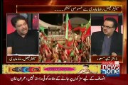 Pakistan India Ki Atmi Jang Hogi Ab..Faisal Raza abidi