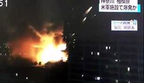 Massive Explosion reported at US military facility in Japan