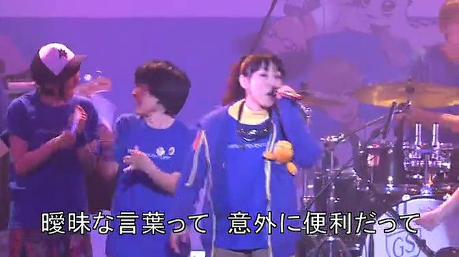 Butter-fly ~tri version~ - AiM & Ayumi Miyazaki & All [Digimon Adventure Fest 2015]