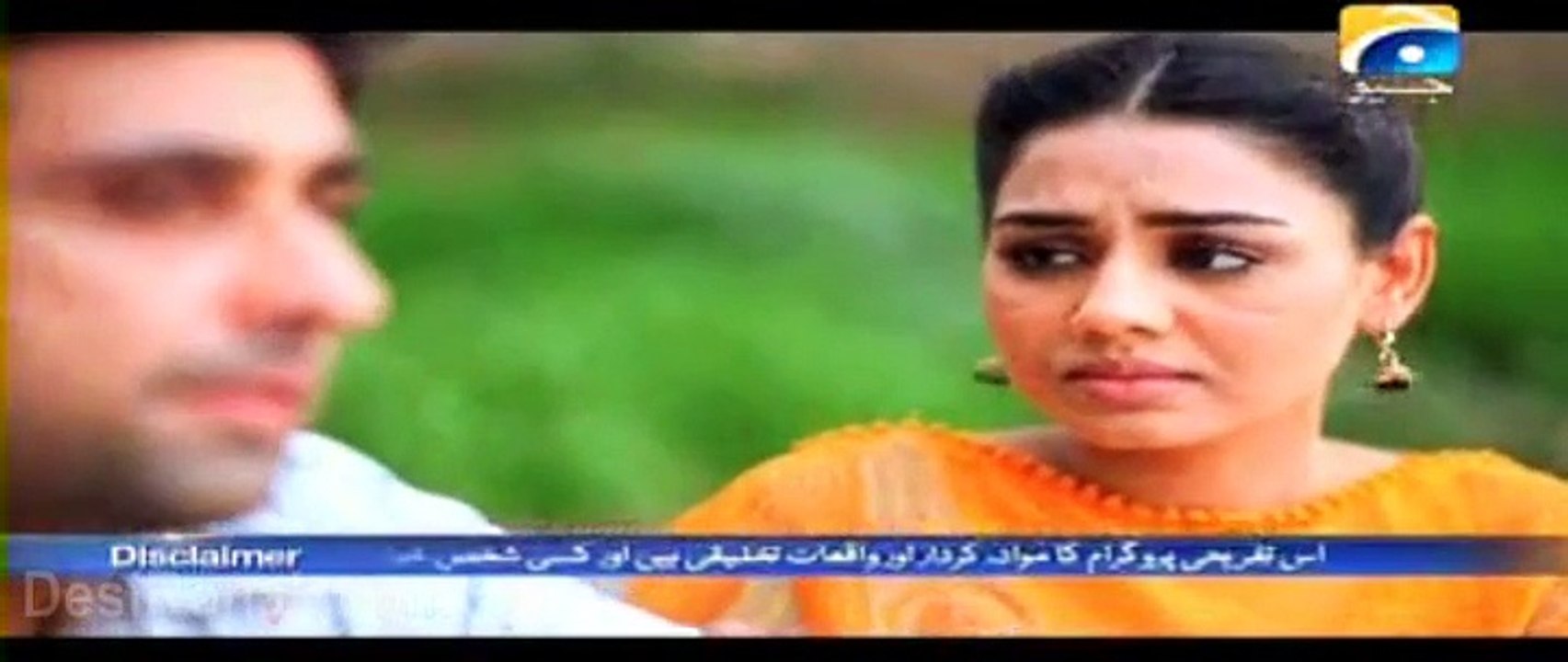 Paras Ep 7 Part 1