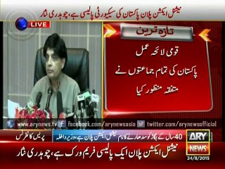 Terror networks dismantled under NAP: Nisar