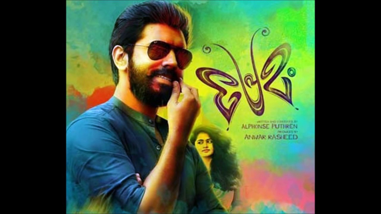 Scene Contra Premam High Quality