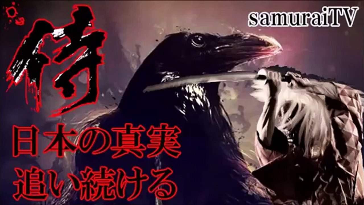 【隠された真実】中国が尖閣諸島問題を大騒ぎしなくなった驚愕の理由！？