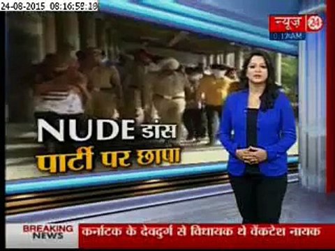 ਹੁਣ ਪੰਜਾਬ ਵਿੱਚ ਵੀ ਨੰਗੇ ਡਾਂਸ ਹੋਣ ਲੱਗ ਪਏ