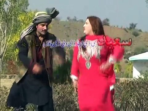 Afghan Pashto Songs Album Vol 13 Da Gudar Ghara Pashto Songs With Attan Dan(1)(1)