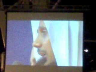 Abdu Allah Basfar - Bourget - WARARA