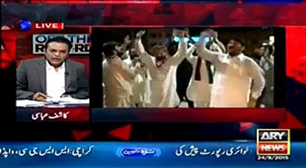 NA122 Mein De Seat Ki Waja Kia Bani - Kashif Abbasi Telling