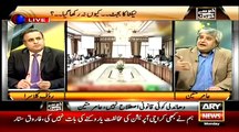 Rauf Klasra And Amir Mateen Bashes Nawaz Sharif On Not Coming To Assembly