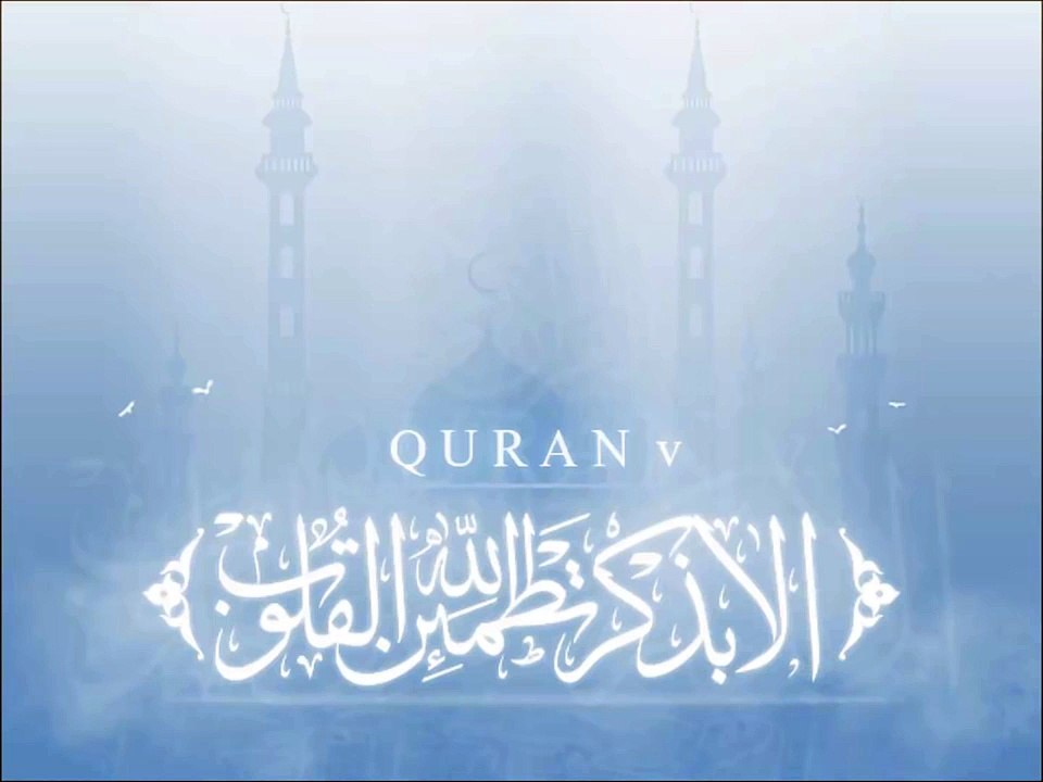 اعذب واجمل تلاوة ممكن تسمعها - خالد الجليل 2014