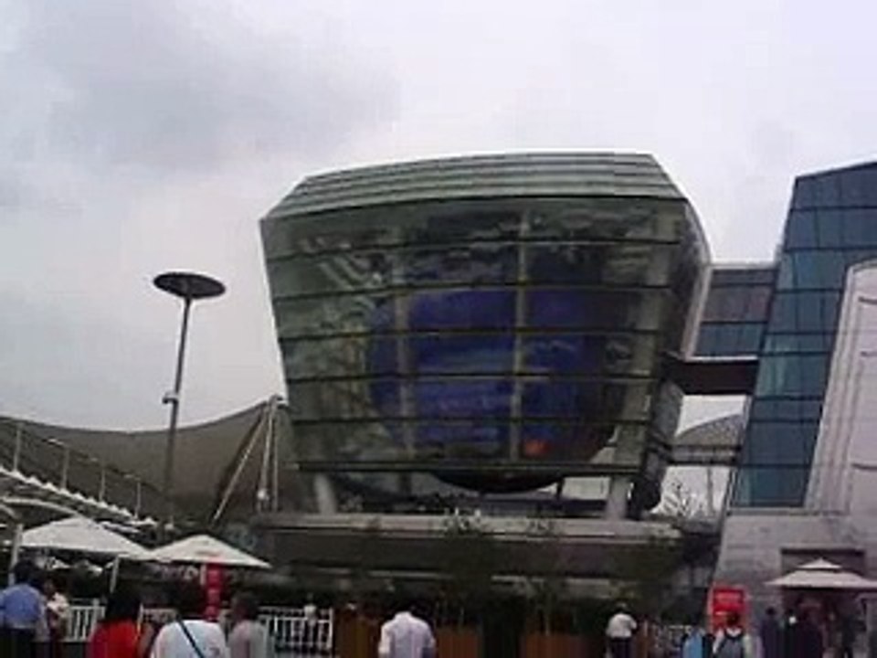 Shanghai 2010, Expo taiwan pavillon