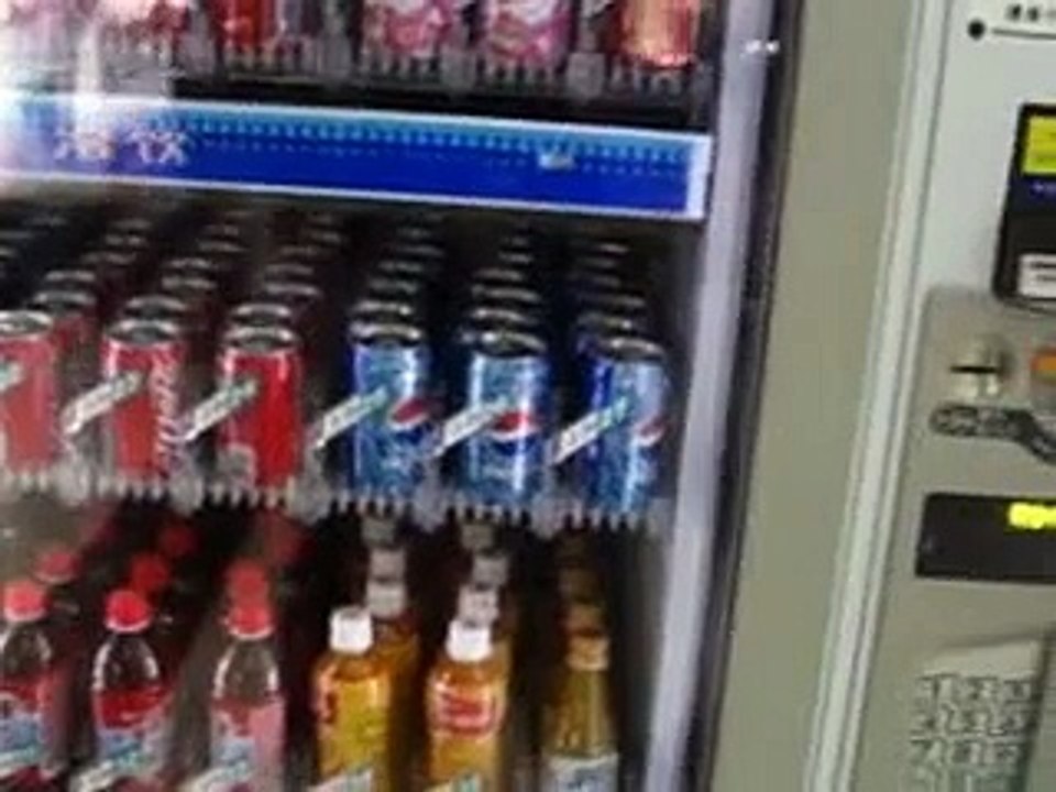 Shanghai 2010, Vending machine