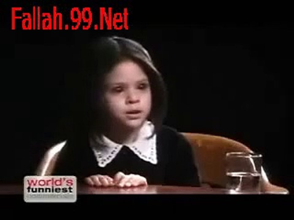 بنت حلوة