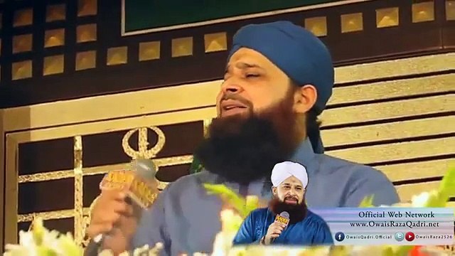 Owais Raza Qadri Mehfil E Naat in Sarkar Ka Madina