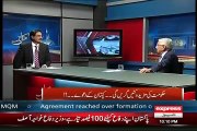 Khuwaja Asif asked Javed chaudhry to pull rehaam khan's fake degree issue
