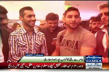 Boxer Amir khan strange reaction after meeting his carbon copy