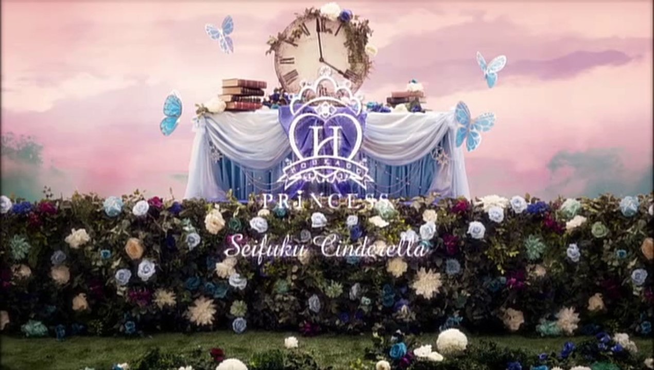 [MV] Houkago Princess - Seifuku Cinderella [制服シンデレラ] - video Dailymotion