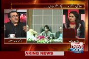 Dr SHahid Masood Respones On Today  Chaudhry Nisar Press Conference
