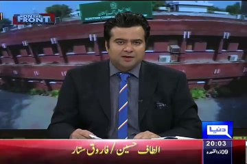 Kamran Shahid Tellling The Facts And Figures About The Reult Of NA 122