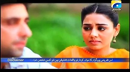 Paras Episode 7 Full Geo Entertainment Drama August 24, 2015