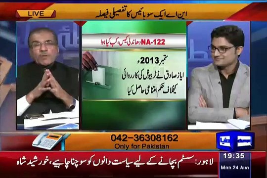 Mujeeb ur Rehman Making The Fun Of Ahmed Raza Khusuri