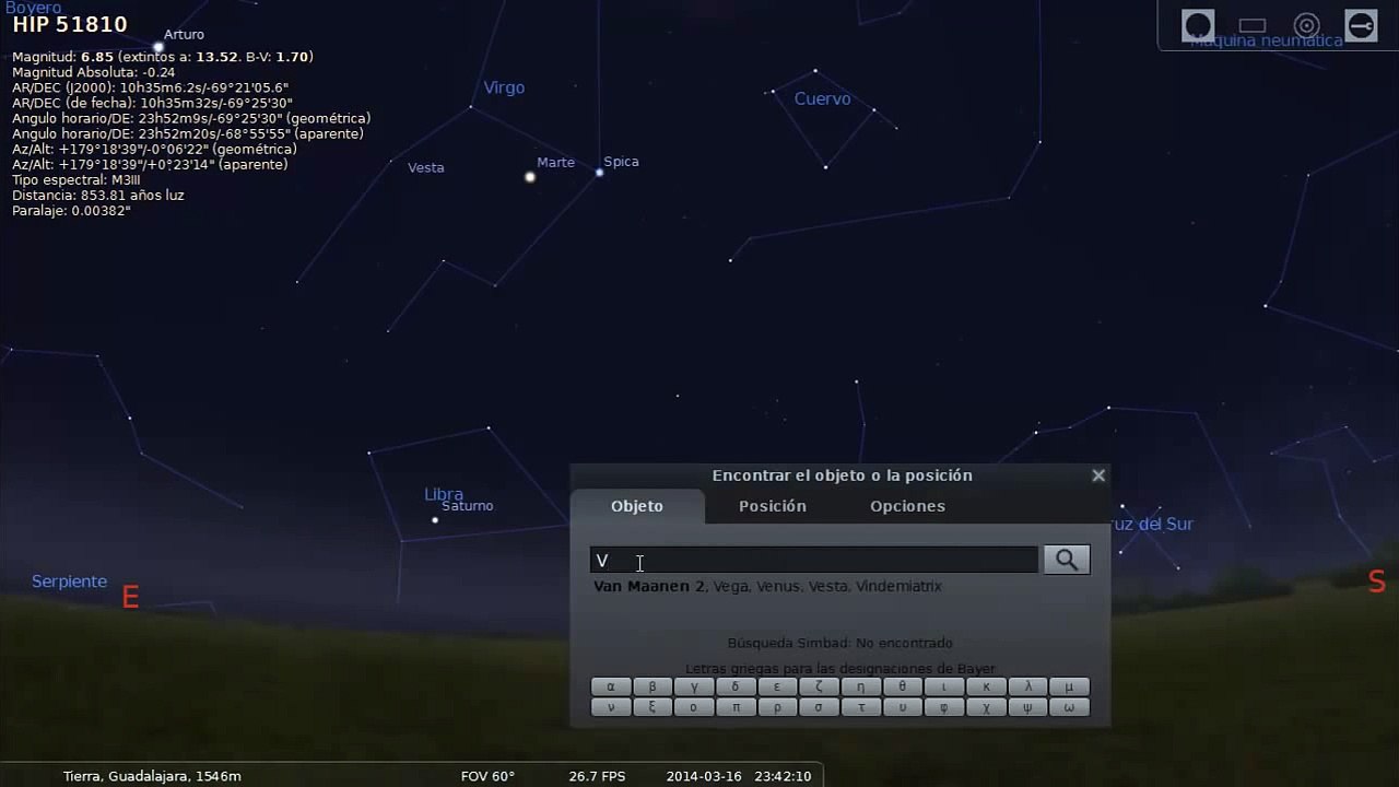 UY Scuti Biggest star EVER 2015
