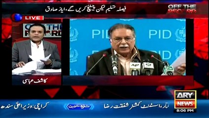 NA122 Mein De Seat Ki Waja Kia Bani..Kashif Abbasi Telling