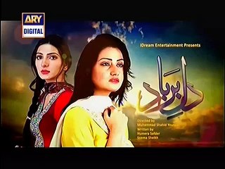 Dil-e-Barbaad Episode 101 Full Ary Digital Drama August 24, 2015