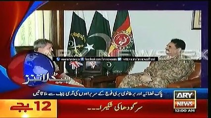 Headlines – 0000 –Tuesday  – 25 – Aug – 2015
