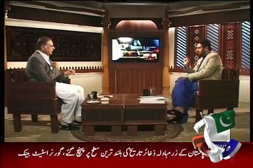 Jirga on Geo News – 24th August 2015