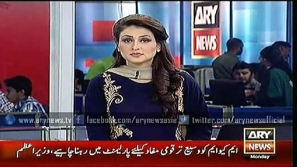 Bulletins – 1800 – Monday – 24 – Aug – 2015