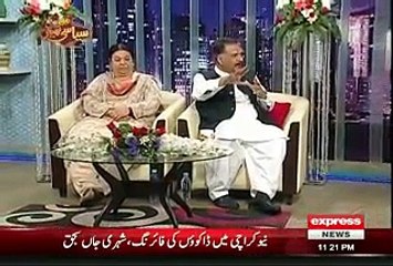 Syasi Theater on Express News – 24th August 2015