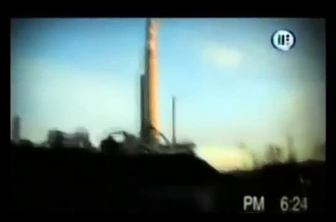 Alien caught on Camera