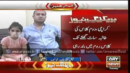 Class-2 girl remains trapped inside Karachi school for seven hours