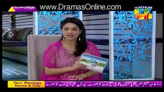 Saba Qamar Shared Her Diet Plan In Live Show - Pakistani Dramas  in HD