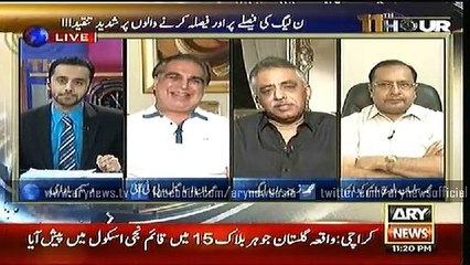 11th Hour 24 Aug 2015