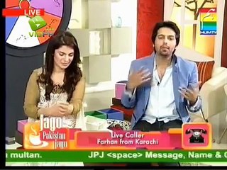 Call in live show Jago Pakistan Jago - Boy Beat Atif Aslam Must watch