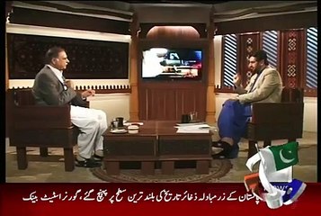 Jirga on Geo News – 24th August 2015 - VideosMunch