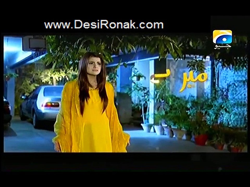 Mere Armaan Episode 8 HQ Part 2
