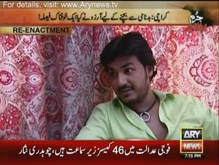 Jurm Bolta Hai - 24th August 2015
