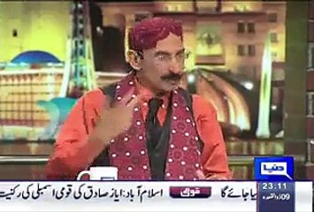 Mazaaq raat on Dunya News – 24th August 2015