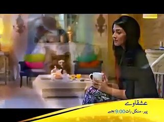 Ishqa Way Episode 10 Promo