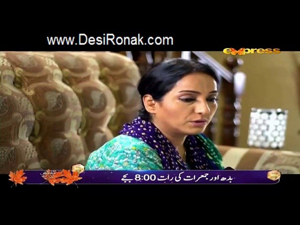 Shukrana Episode 17 HQ Part 3