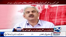 PPP Ke Sath PM Ne Compromise Karwa Dia Hai Aur Asif Zardari Jald Pakistan Aaenge! Arif Hameed Bhatti