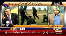 پاکستان میں پولیس کوتربیت کیسے دی جاتی ہے؟شرمناک ویڈیو منظر عام پر