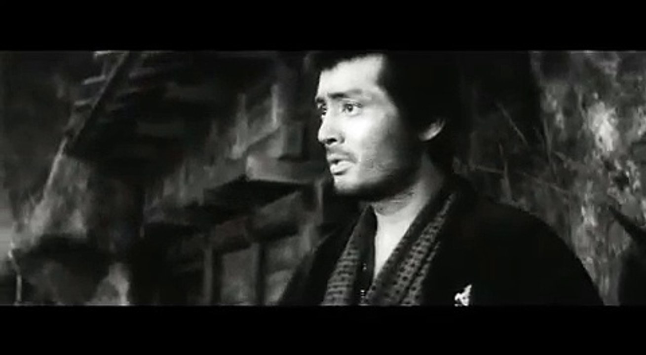 Kill! Trailer