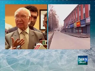 Pakistan knows how to defend itself- Sartaj Aziz